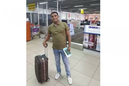 বেঁচে আছেন বিধ্বস্ত বিমানের যাত্রী মুন্সীগঞ্জের ইয়াকুব
