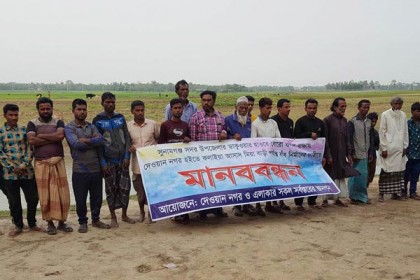 ডাকুয়ার হাওরে ফসল রক্ষা বাঁধ নির্মাণের দাবি

