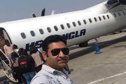 'মা নেপালে গিয়েই তোমাকে ফোন করবো'
