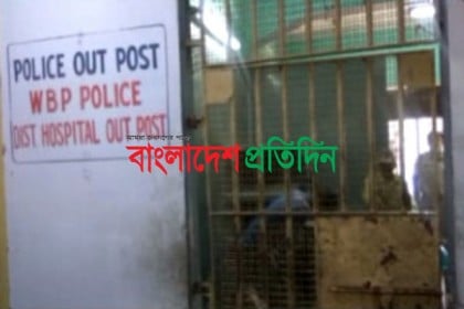 পশ্চিমবঙ্গে হাসপাতালের 
জানালা ভেঙে পালাল বাংলাদেশি বন্দী