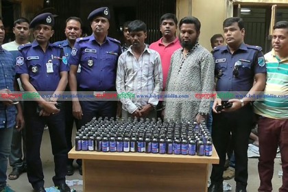আশুলিয়ায় ১৮০ বোতল ফেনসিডিলসহ আটক ২