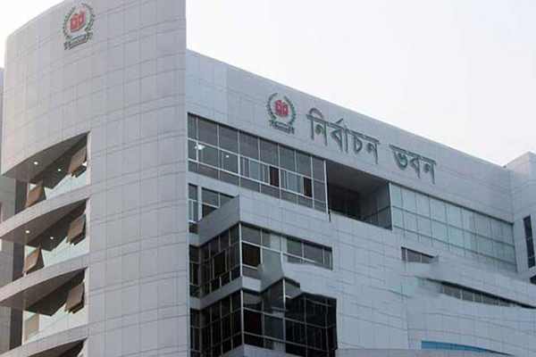 ৩৮ আসনের সীমানা পুনঃনির্ধারণের খসড়া প্রকাশ 