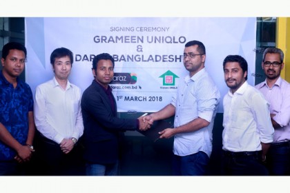 দারাজ ও গ্রামীন ইউনিক্লোর মধ্যে চুক্তি স্বাক্ষর