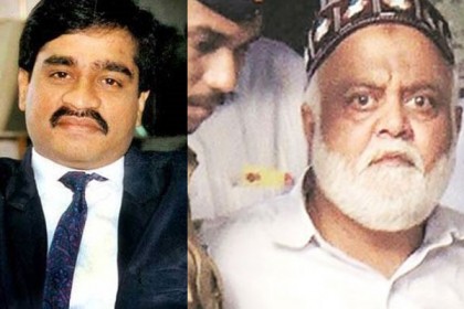 দাউদকে রক্ষা করছে পাকিস্তান, স্বীকারোক্তি 'গ্যাংস্টার' ফারুকের