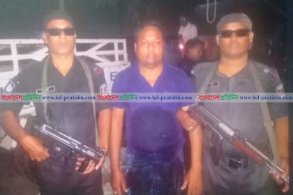রাজবাড়ীতে ২০ মণ কচ্ছপসহ ১ ব্যক্তি আটক