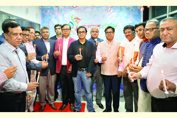 অন্যরকম সূচনায় ৯ বছরে পা রাখল বাংলাদেশ প্রতিদিন