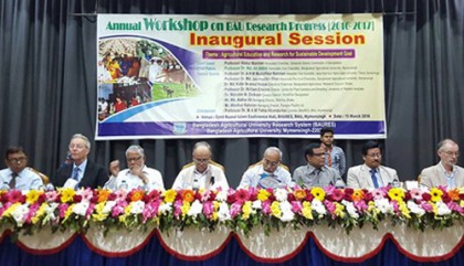 বাউরেস'র বার্ষিক গবেষণা বিষয়ক কর্মশালা