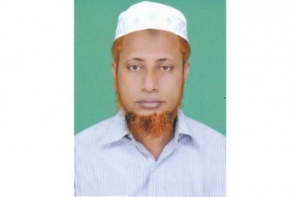 কুমিল্লা বোর্ডের নতুন চেয়ারম্যান প্রফেসর রুহুল আমিন ভূঁইয়া
