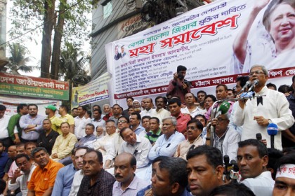 'সরকার মামলার ফরম্যাট করে রেখেছে'

