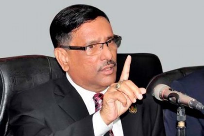 'আওয়ামী লীগ কখনো বন্দুকের নলের সাহায্যে ক্ষমতায় আসেনি'

