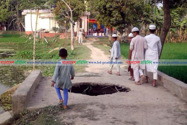 কালভার্ট যেন মরণ ফাঁদ