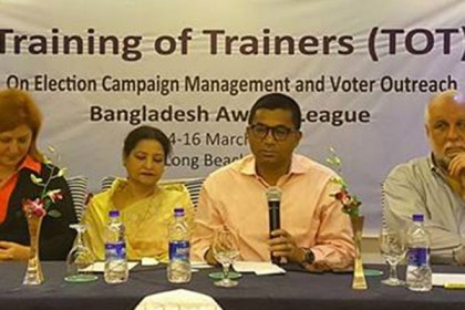 'বঙ্গবন্ধুর বাংলাদেশ শেখ হাসিনার হাতেই নিরাপদ'