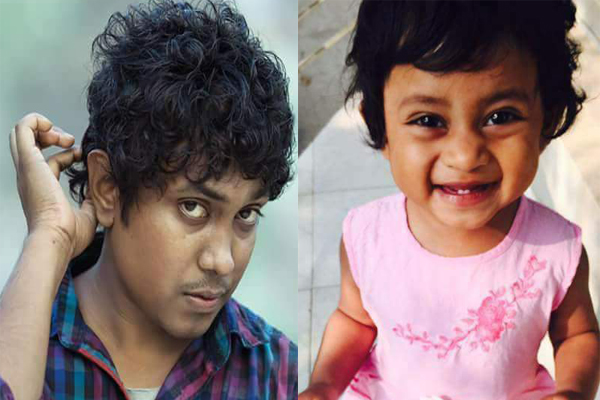নেপাল ভ্রমণে ৫ জন গেলেও ফিরছেন ৩ জন