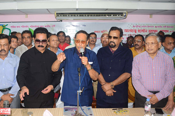 'মৃত্যুর আগে জাতীয় পার্টিকে ক্ষমতায় দেখতে চাই'