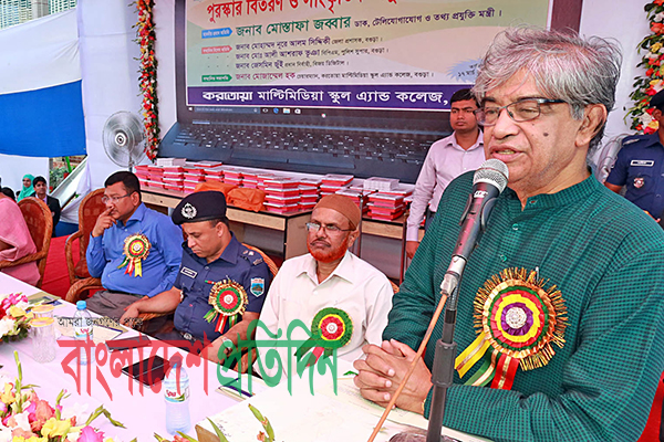 আগামীতে শিক্ষা প্রতিষ্ঠানে বই-খাতার পরিবর্তে থাকবে কম্পিউটার ট্যাব