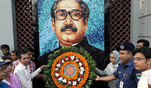 কলারোয়ায় বঙ্গবন্ধুর জন্মবার্ষিকী উদযাপিত
