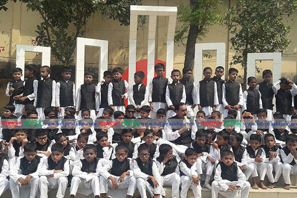 বঙ্গবন্ধুর জন্মদিনে পাকুন্দিয়ায় ব্যতিক্রমী আয়োজন