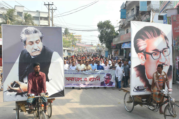 দিনাজপুরে জাতীয় শিশু দিবস পালিত