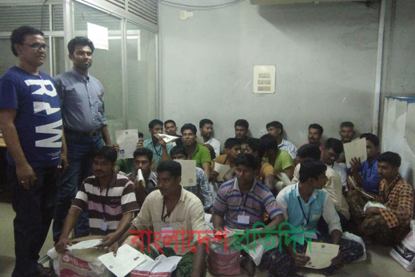 ভারতে কারাভোগের পর দেশে ফিরল ৩৬ বাংলাদেশি