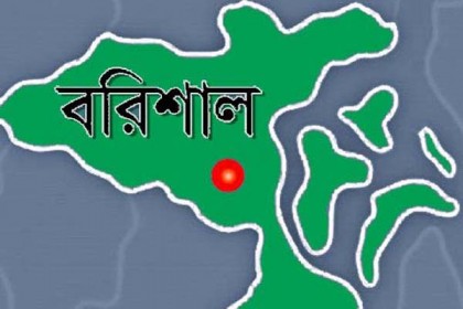 বরিশালে ফাঁসির দণ্ডপ্রাপ্ত কয়েদির মৃত্যু
