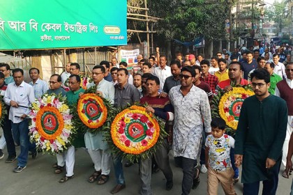 চাঁপাইনবাবগঞ্জে বঙ্গবন্ধুর জন্মদিন উদযাপন
