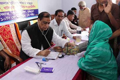 বঙ্গবন্ধুর জন্মদিনে চুয়াডাঙ্গায় ফ্রি মেডিকেল ক্যাম্প