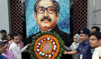 কলারোয়ায় বঙ্গবন্ধুর জন্মবার্ষিকী উদযাপিত