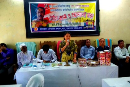 লামায় জাতির জনকের জন্মবার্ষিকী ও জাতীয় শিশু দিবস পালন