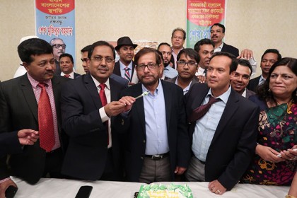 ফ্লোরিডায় জাতির জনকের জন্মদিন পালিত