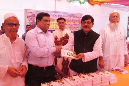 ফরিদপুরে নানা আয়োজনে জাতীয় শিশু দিবস পালন
