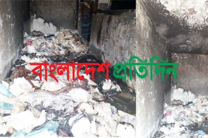 খানসামা উপজেলা স্বাস্থ্য কমপ্লেক্সে অগ্নিকান্ড
