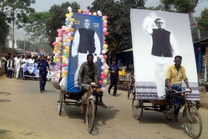 বঙ্গবন্ধুর জন্মদিনে শিশুদের কল-কাকলিতে মুখরিত ফুলপুর