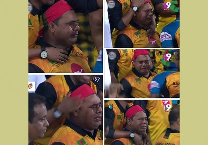 বাংলাদেশের জয়ে অঝরে কাঁদলেন টাইগার ভক্তরা