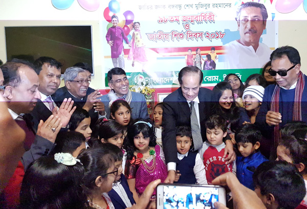 ইতালিতে বঙ্গবন্ধুর জন্মবার্ষিকী ও জাতীয় শিশু দিবস উদযাপন