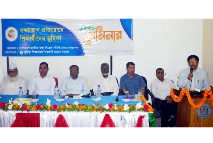 দেশে যক্ষ্মায় ৭০ হাজার লোক মারা যায়