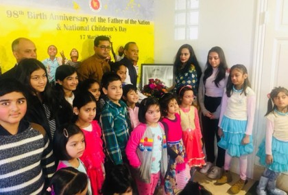 ডেনমার্ক দূতাবাসে বঙ্গবন্ধুর জন্মবার্ষিকী উদযাপন