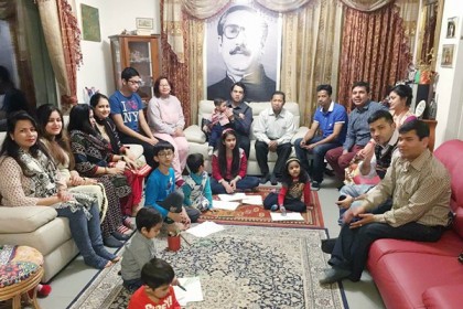 সুইজারল্যাণ্ড আওয়ামী লীগের বঙ্গবন্ধুর জন্মবার্ষিকী উদযাপন
