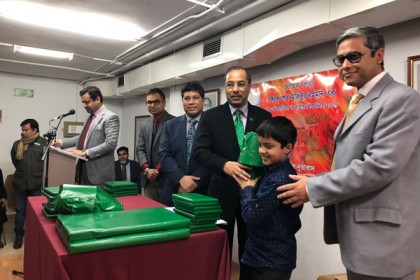 স্পেনে দূতাবাসের উদ্যোগে বঙ্গবন্ধুর জন্মদিন উদযাপিত