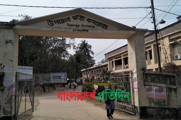 ৪ দিন ধরে অন্ধকারে বিরামপুর হাসপাতালের মহিলা ওয়ার্ড