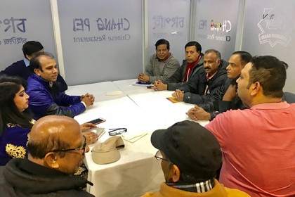সেক্টর কমান্ডার্স ফোরামের সভায় শেখ হাসিনাকে অভিনন্দন
