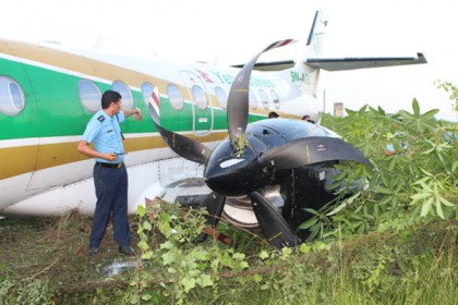 নেপালে ফের বিমান দুর্ঘটনা, অল্পের জন্য রক্ষা পেল ২৬ যাত্রী