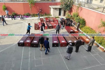 নিহত ২৩ বাংলাদেশির মরদেহ হস্তান্তর