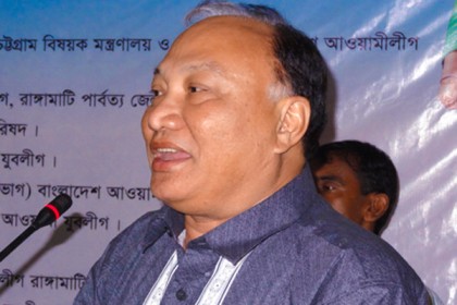 'পাহাড়ের ক্ষুদ্র নৃ-গোষ্ঠীদের উচ্চ শিক্ষার সুযোগ করে দিয়েছে সরকার' 

