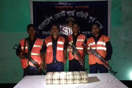টেকনাফে ৬ কোটি টাকায় ইয়াবা উদ্ধার

