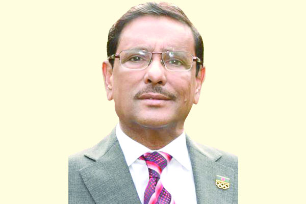 বিএনপি ক্ষমতায় গেলে আইনের শাসন প্রতিষ্ঠা হবে না: কাদের