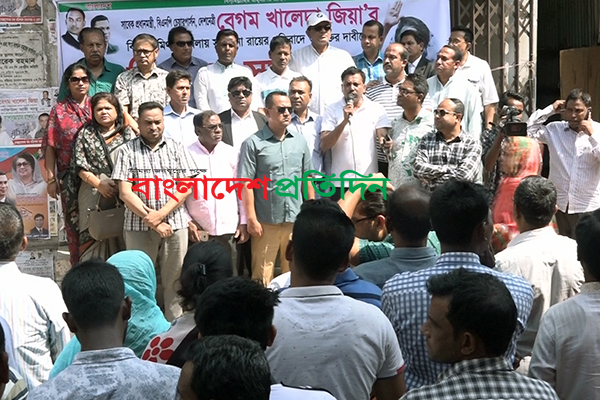 খালেদা জিয়ার মুক্তির দাবিতে বরিশালে বিক্ষোভ