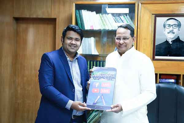 ‘লক্ষ্য’র ডিজিটাল কার্যক্রম উদ্বোধন