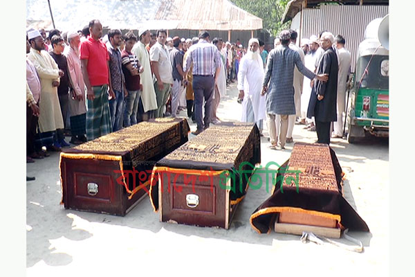 নেপাল ট্রাজেডি; নোয়াখালীর ৩ জনের দাফন সম্পন্ন