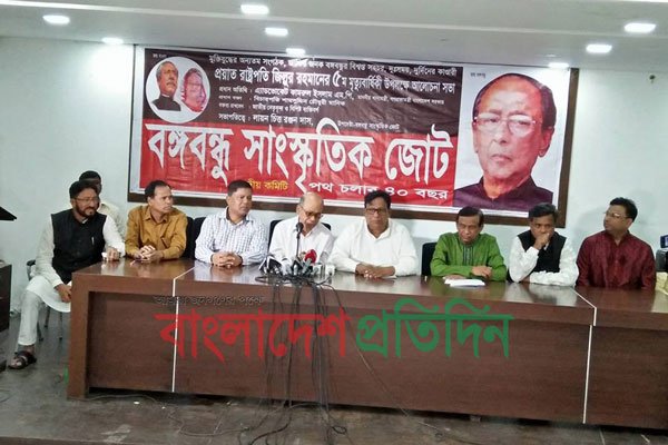 বিএনপি বিলীন হয়ে যাবে: খাদ্যমন্ত্রী