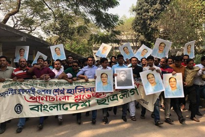 'রাষ্ট্রপ্রধানরা বলবেন, তোমরা আমাকে একজন শেখ হাসিনা দাও'

